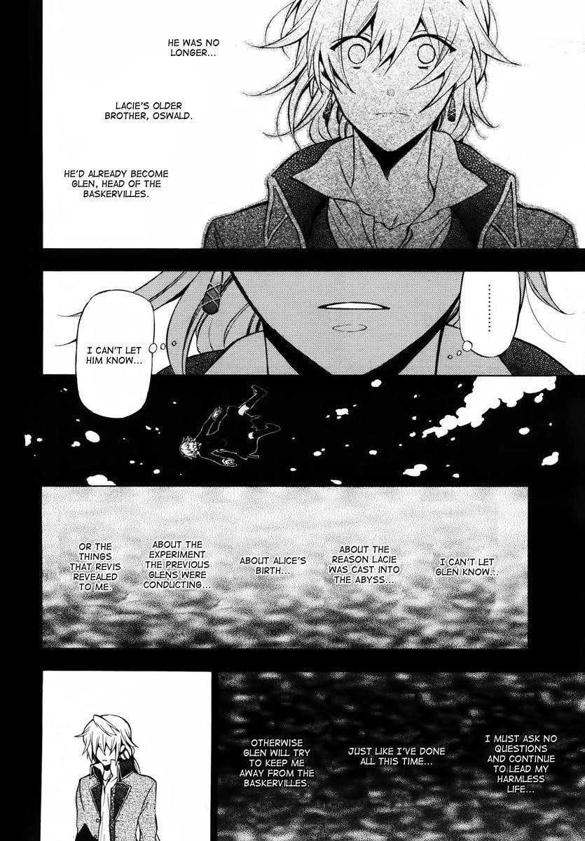 Pandora Hearts Chapter 70 - Page 11