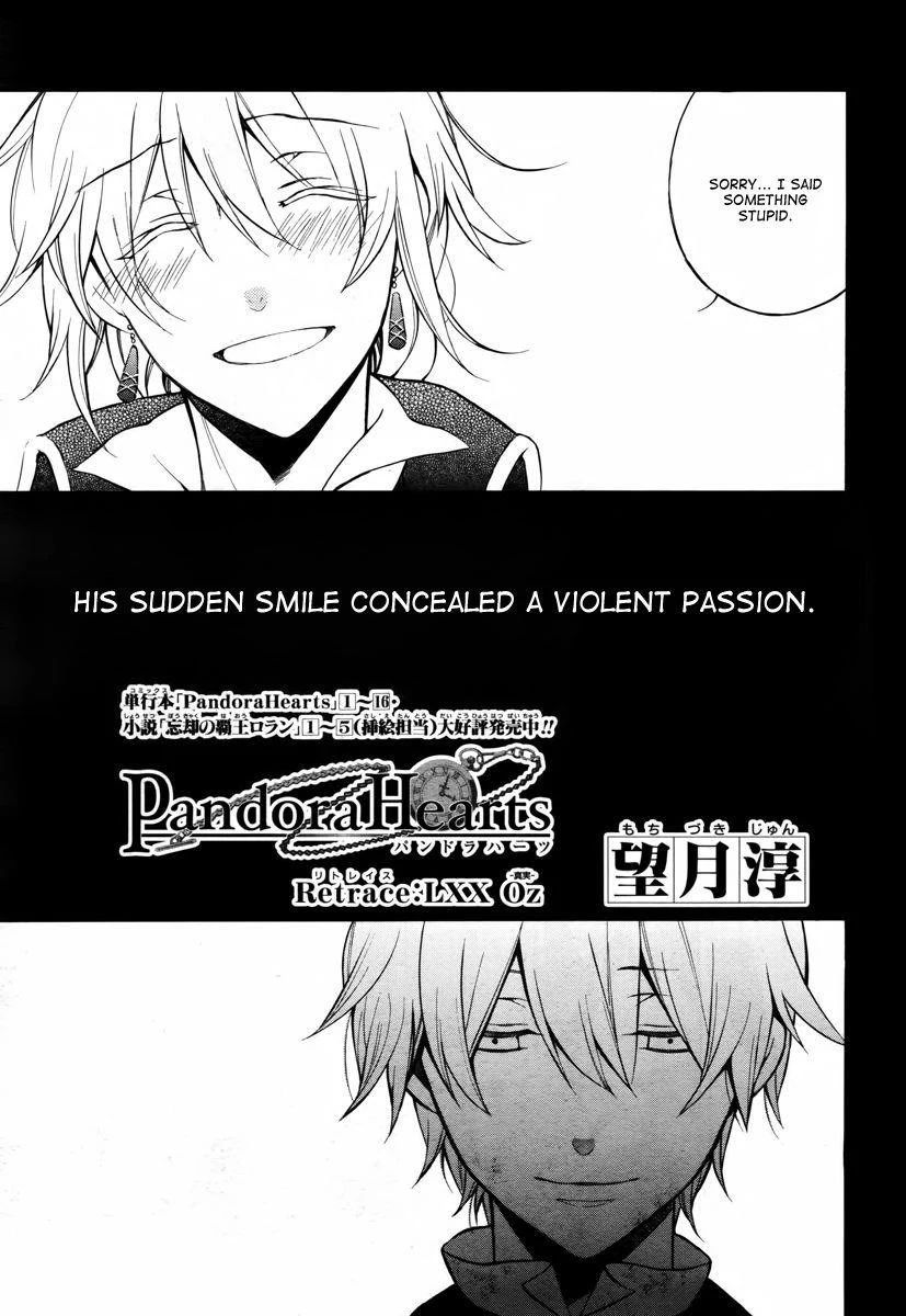 Pandora Hearts Chapter 70 - Page 12