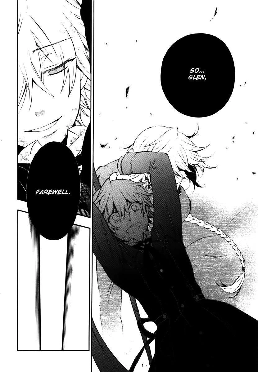 Pandora Hearts Chapter 70 - Page 15