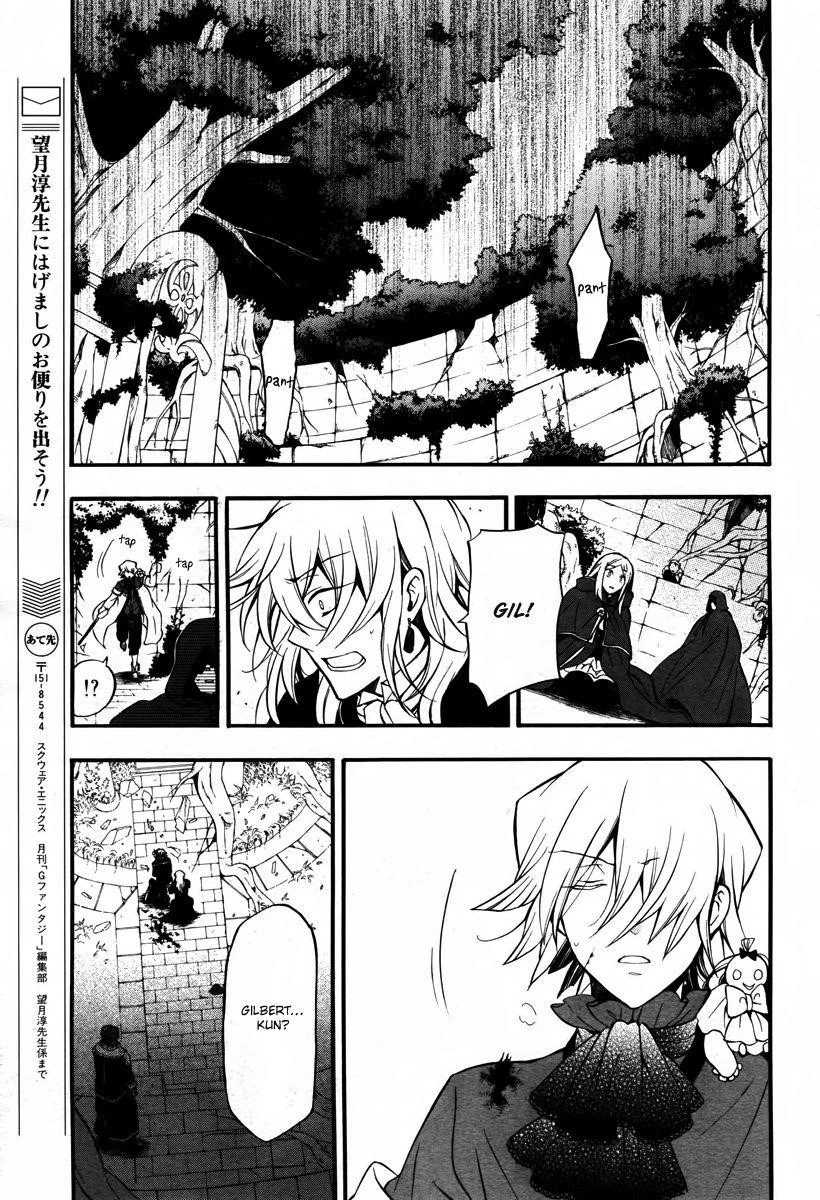 Pandora Hearts Chapter 70 - Page 16