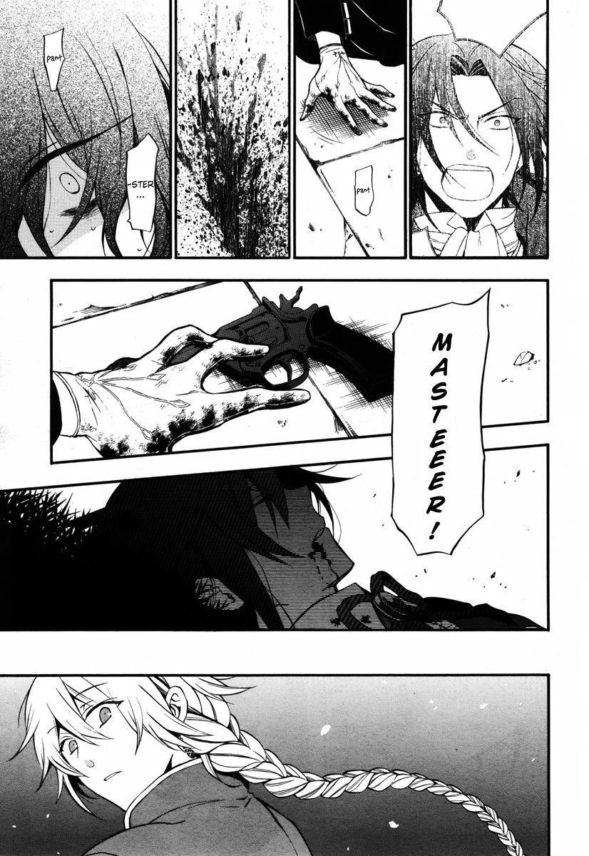 Pandora Hearts Chapter 70 - Page 18