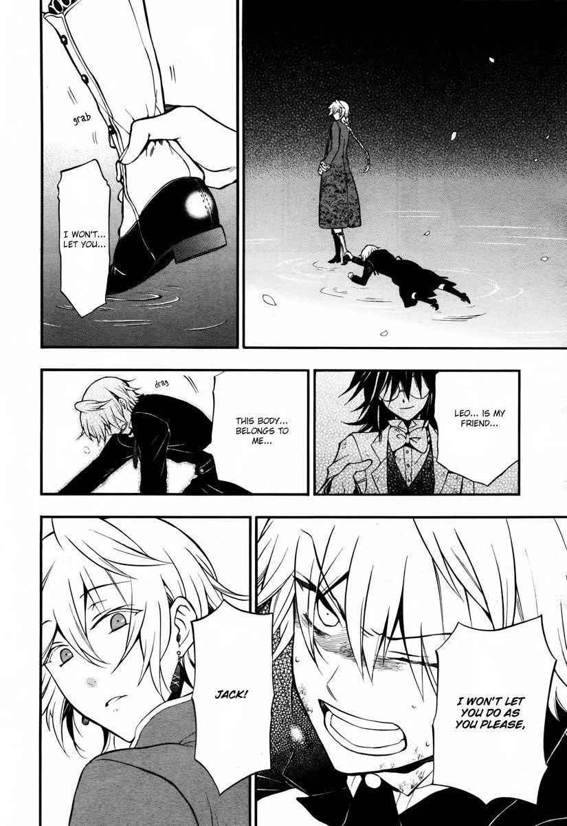 Pandora Hearts Chapter 70 - Page 19