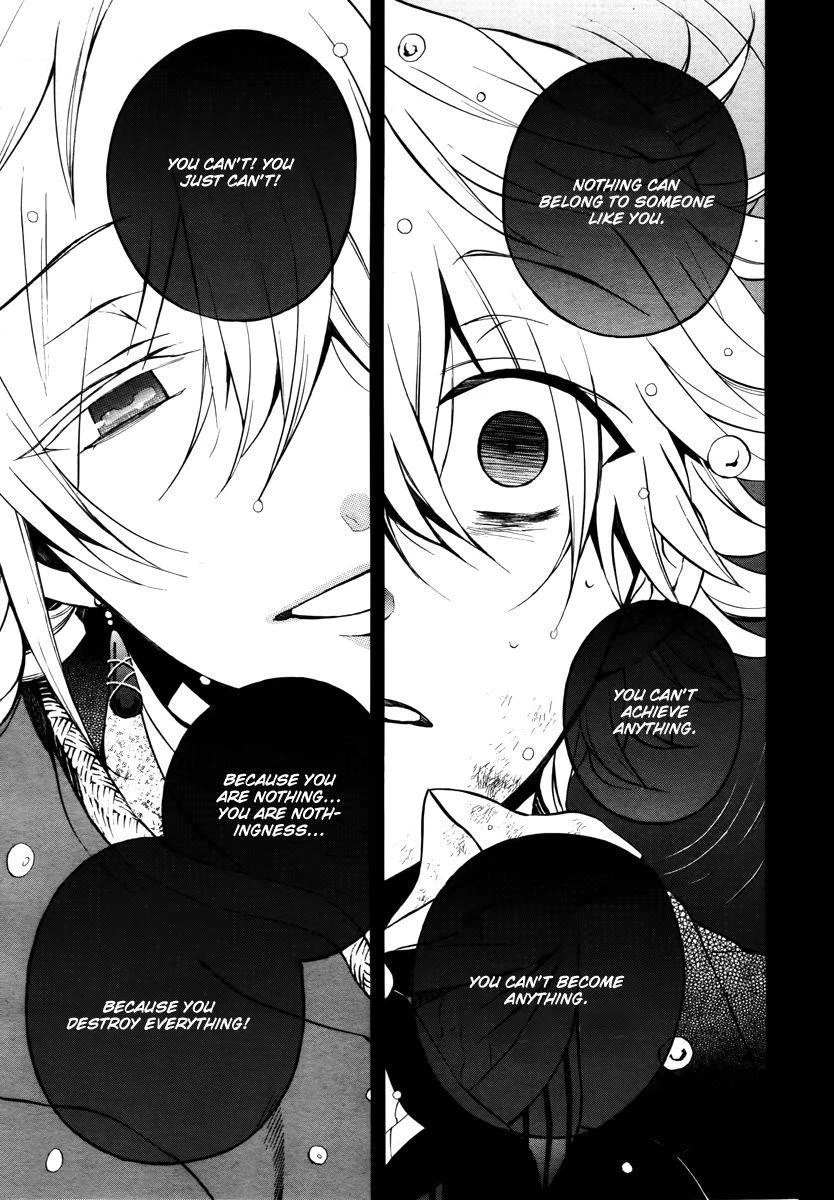 Pandora Hearts Chapter 70 - Page 22