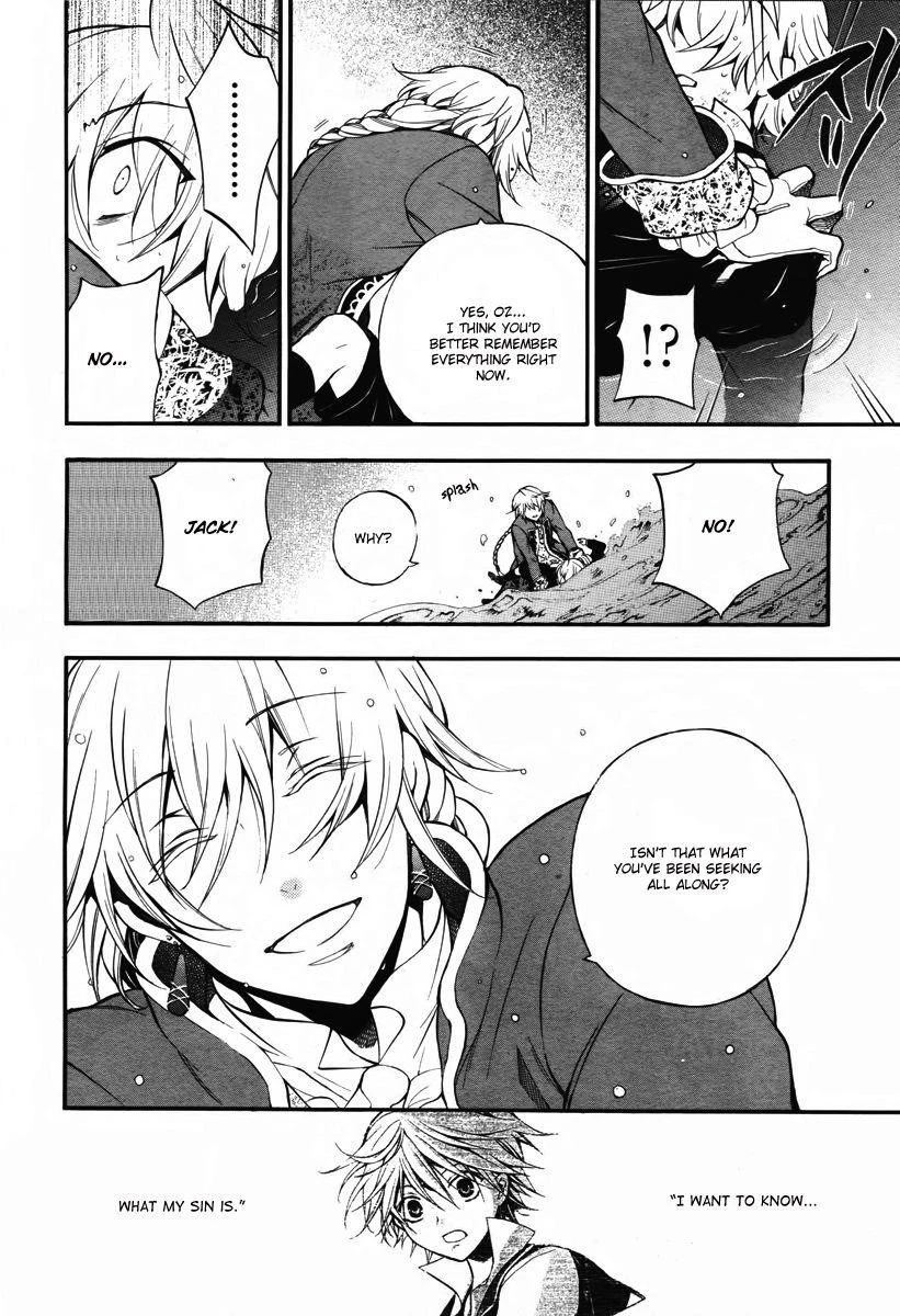 Pandora Hearts Chapter 70 - Page 23