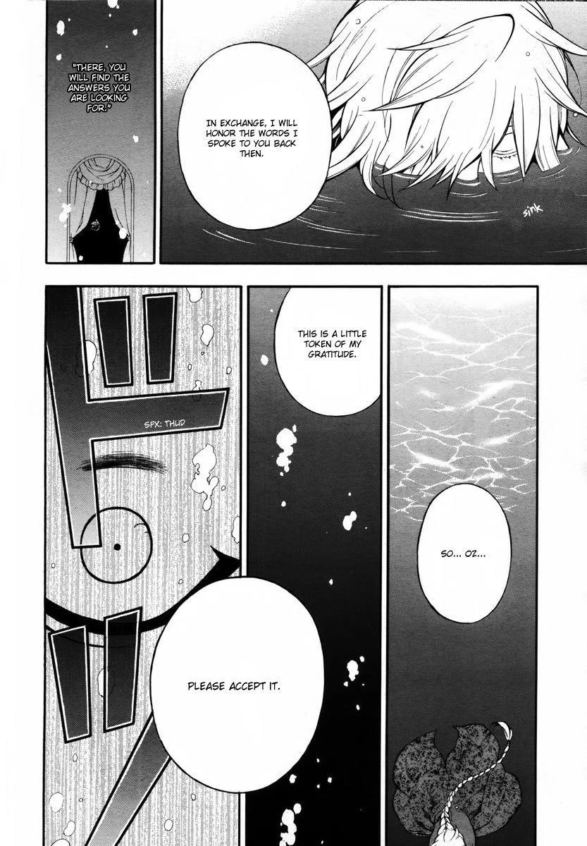 Pandora Hearts Chapter 70 - Page 25