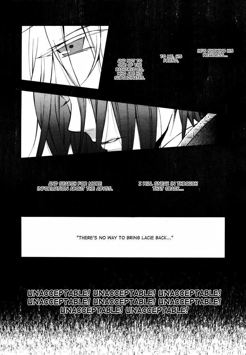 Pandora Hearts Chapter 70 - Page 27