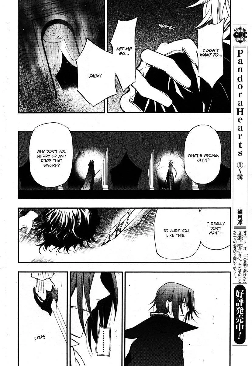 Pandora Hearts Chapter 70 - Page 33