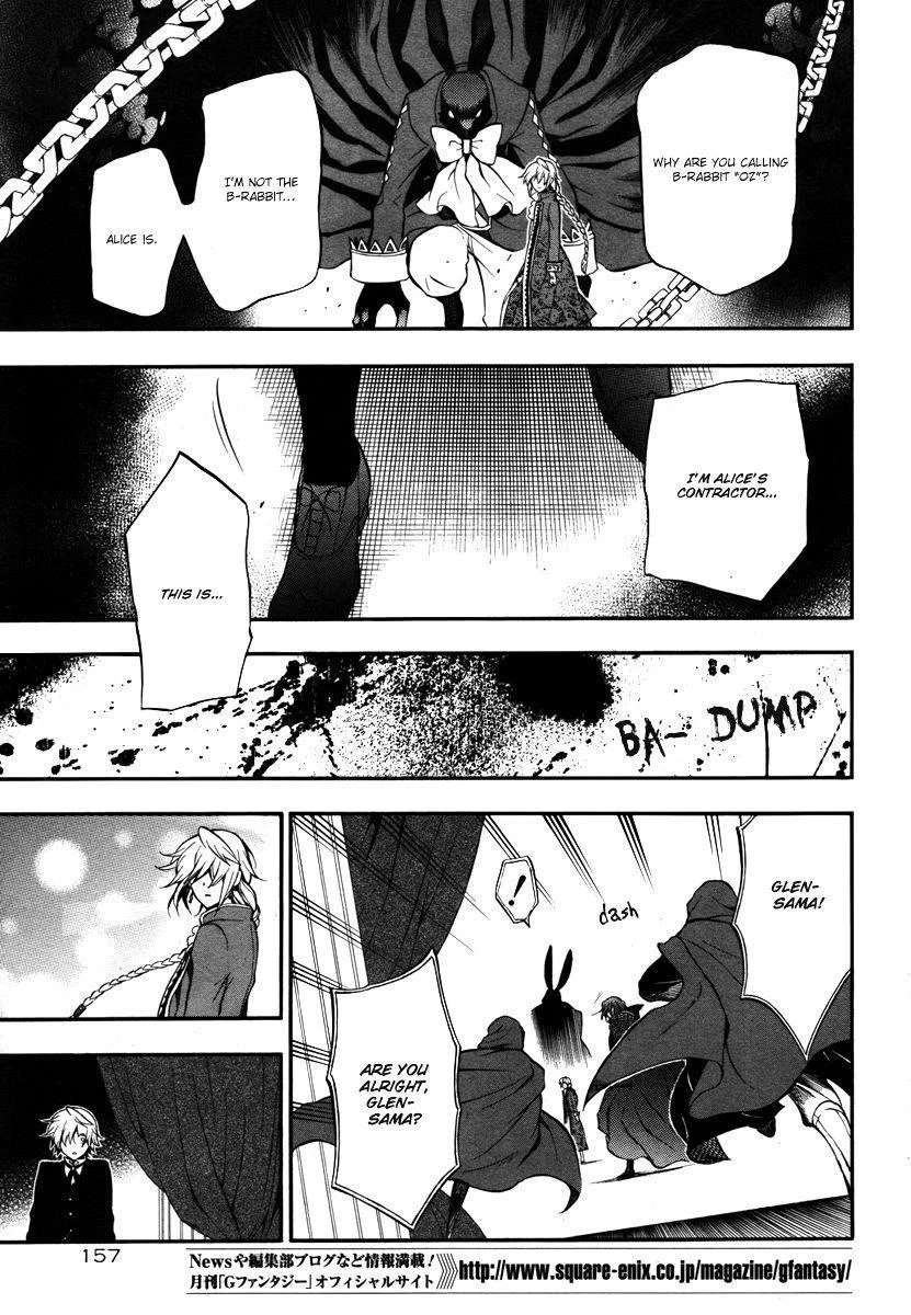 Pandora Hearts Chapter 70 - Page 40