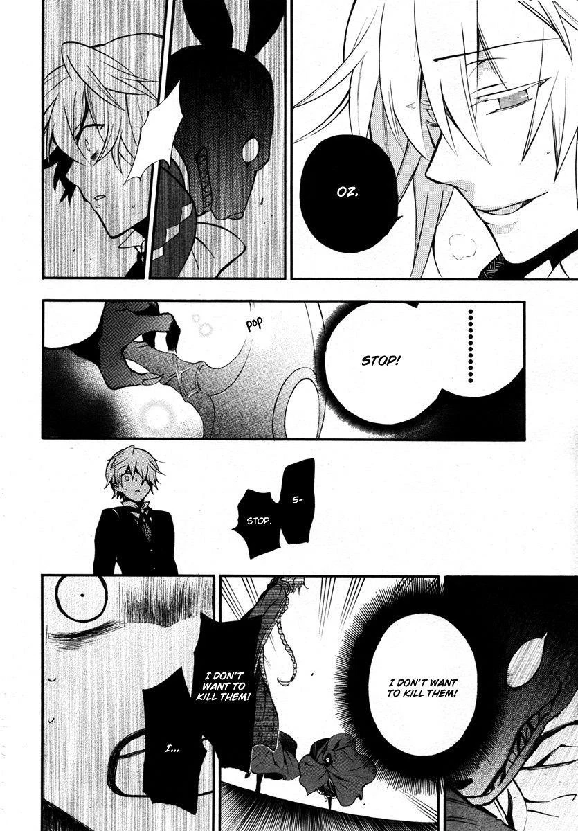 Pandora Hearts Chapter 70 - Page 41