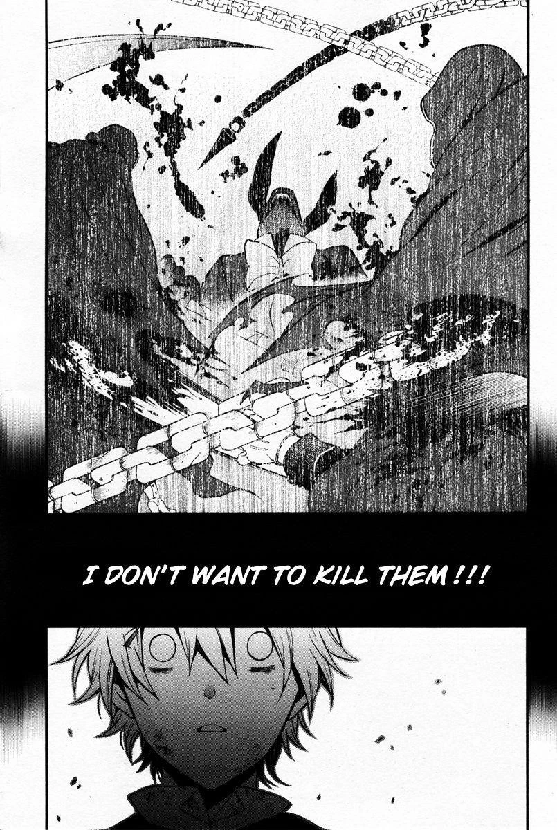 Pandora Hearts Chapter 70 - Page 42