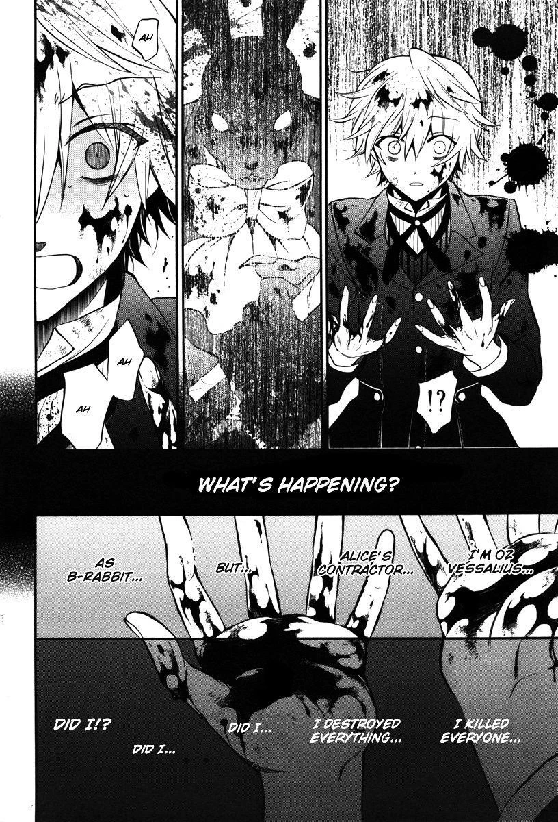 Pandora Hearts Chapter 70 - Page 43