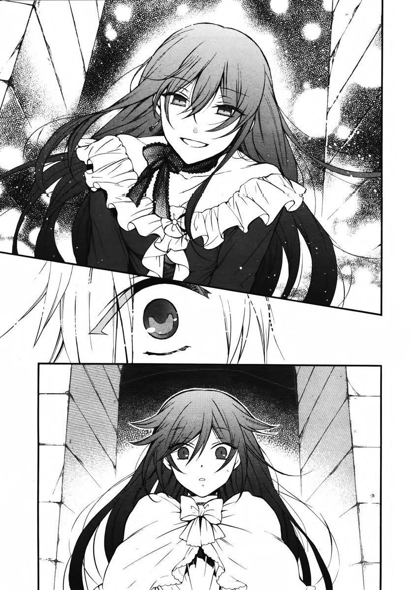 Pandora Hearts Chapter 70 - Page 6