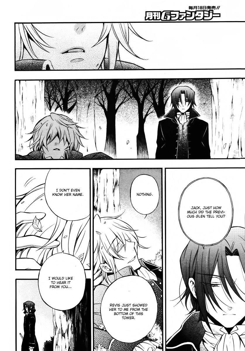 Pandora Hearts Chapter 70 - Page 7