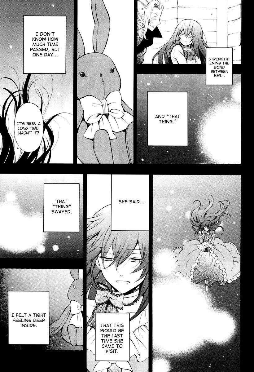 Pandora Hearts Chapter 71 - Page 11