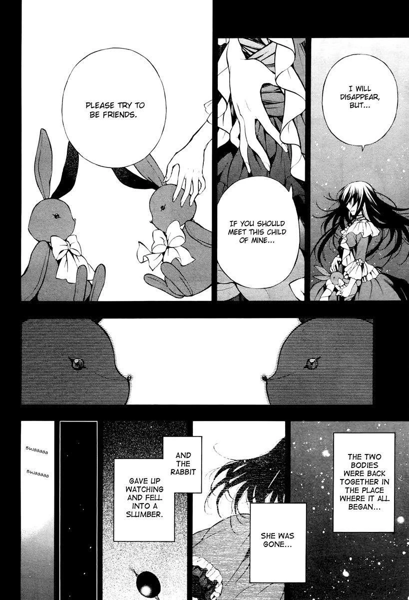 Pandora Hearts Chapter 71 - Page 12