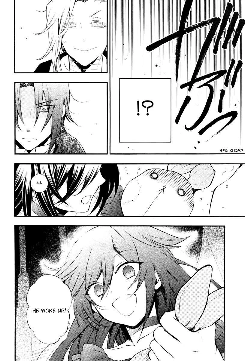 Pandora Hearts Chapter 71 - Page 14