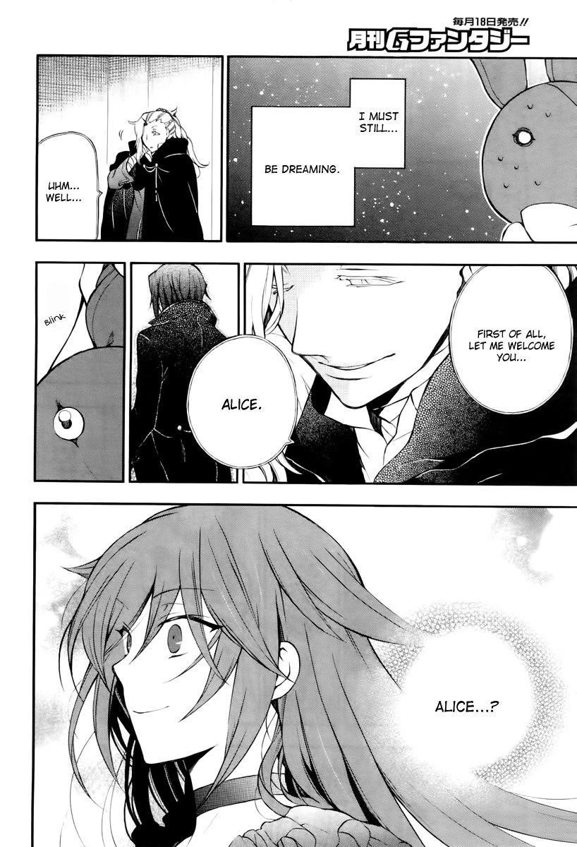 Pandora Hearts Chapter 71 - Page 16