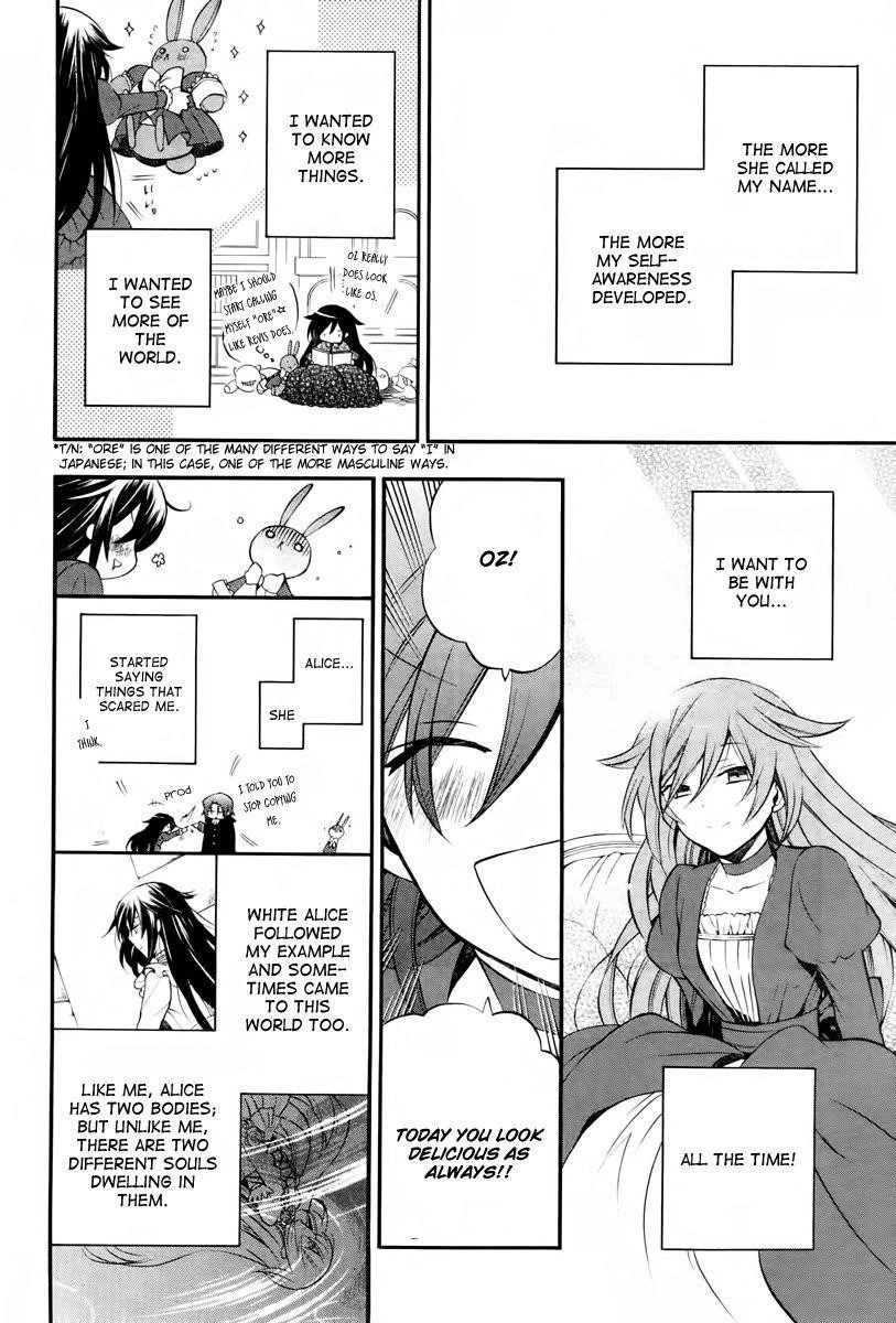 Pandora Hearts Chapter 71 - Page 20