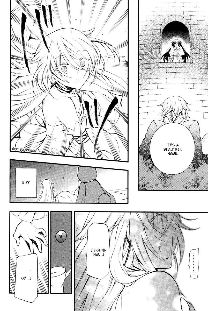 Pandora Hearts Chapter 71 - Page 22