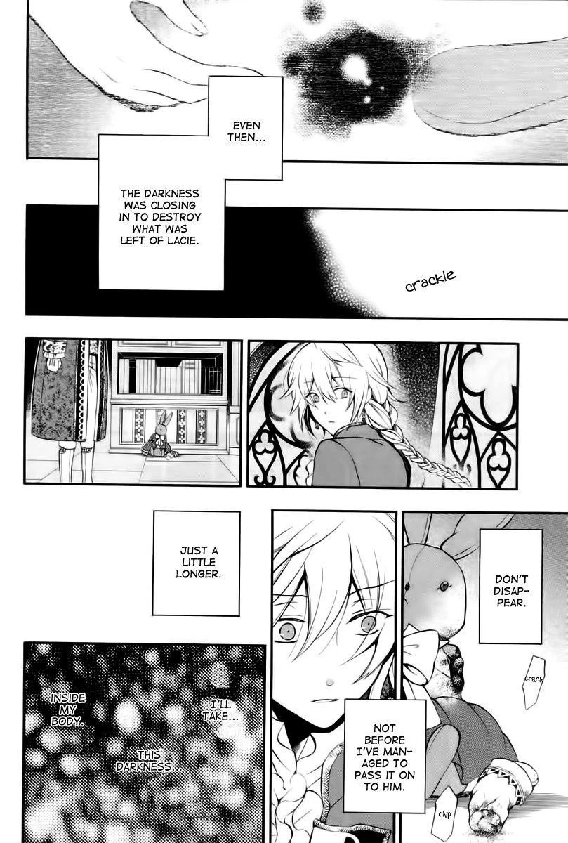 Pandora Hearts Chapter 71 - Page 24