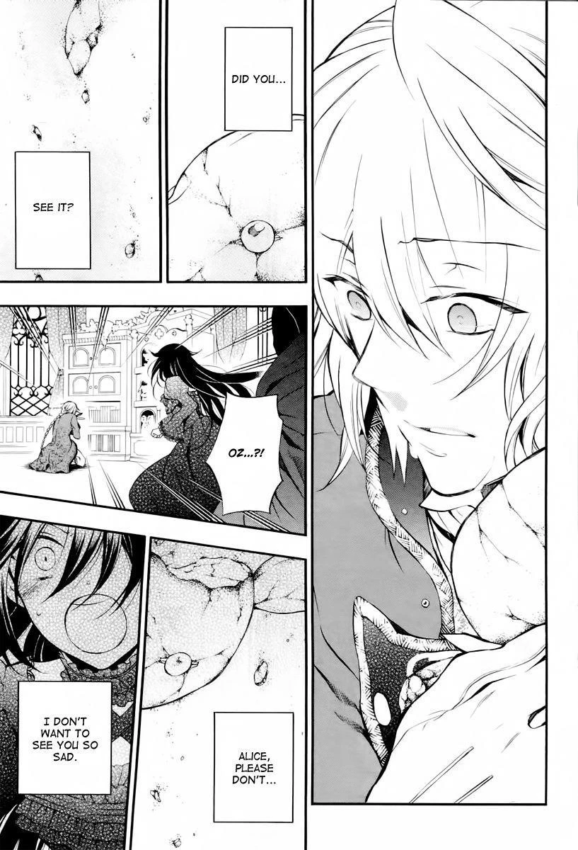 Pandora Hearts Chapter 71 - Page 28