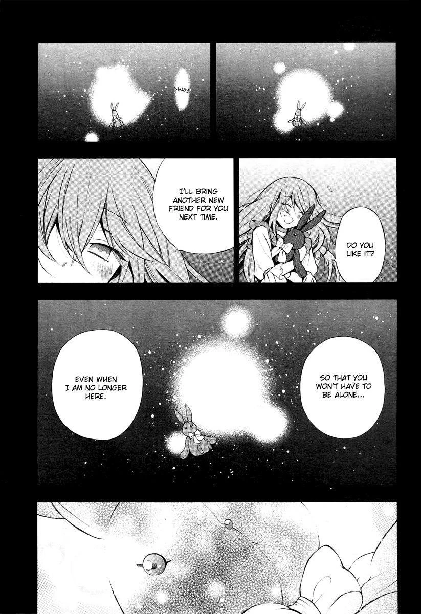 Pandora Hearts Chapter 71 - Page 9