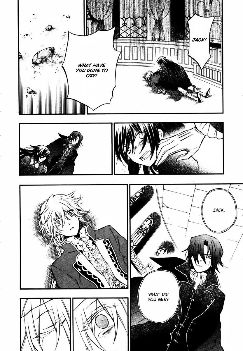 Pandora Hearts Chapter 72 - Page 20