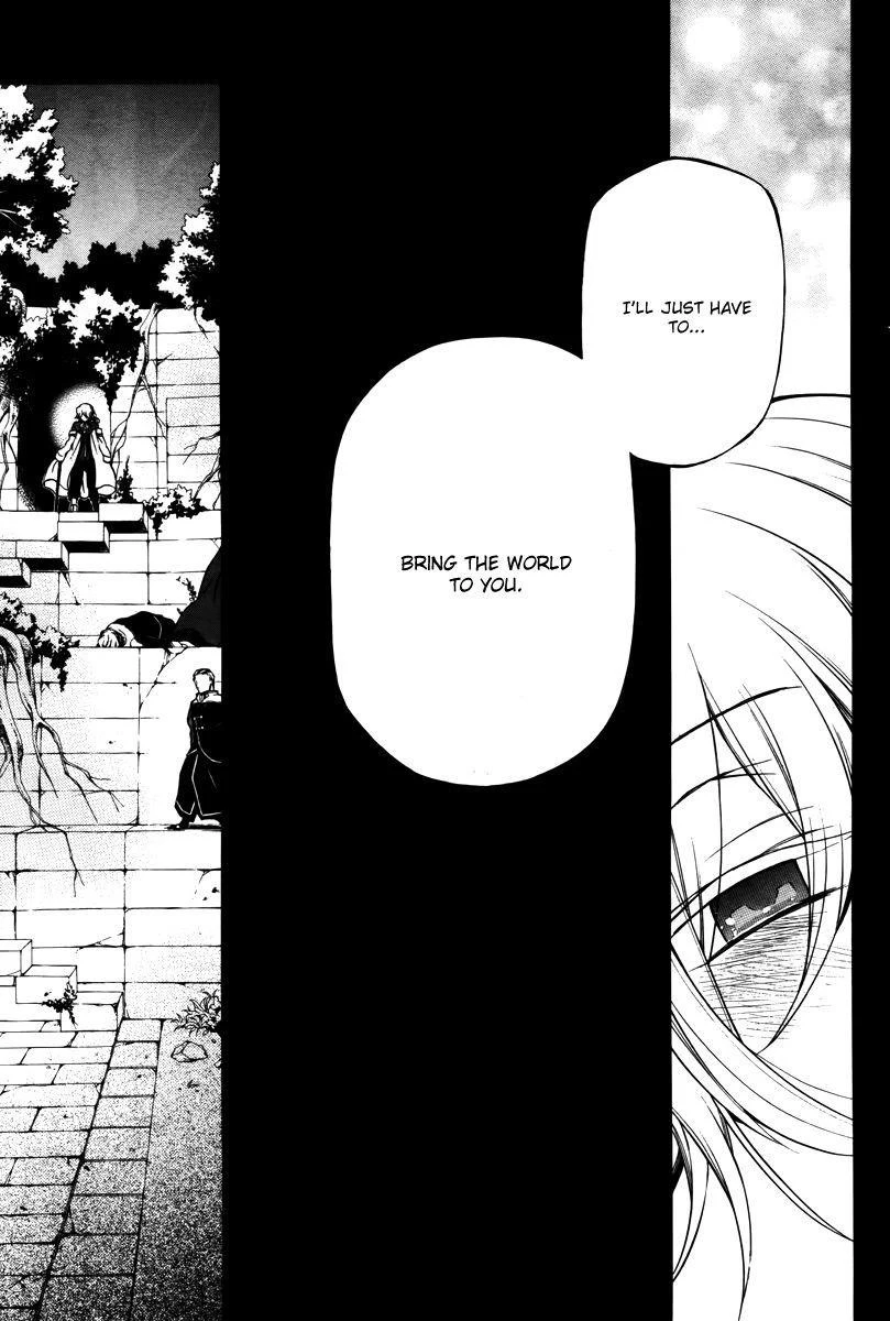 Pandora Hearts Chapter 72 - Page 23