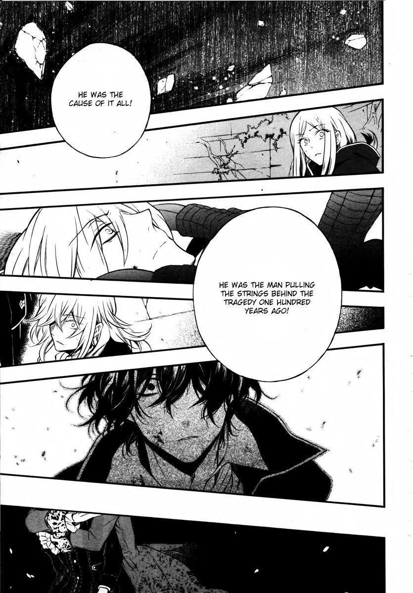 Pandora Hearts Chapter 72 - Page 29