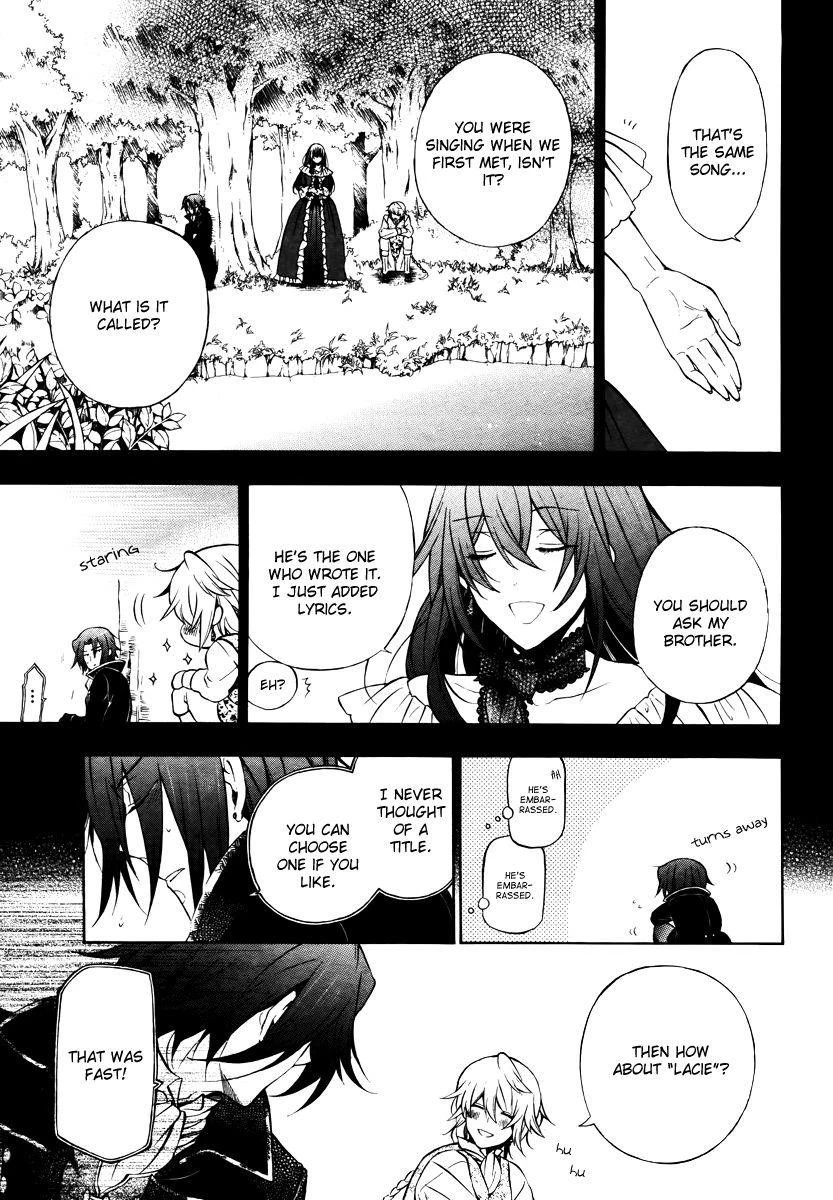 Pandora Hearts Chapter 72 - Page 5