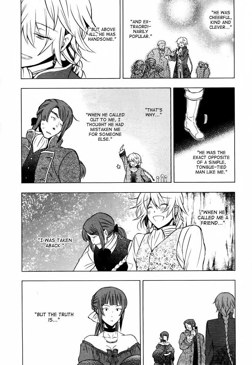 Pandora Hearts Chapter 73 - Page 24