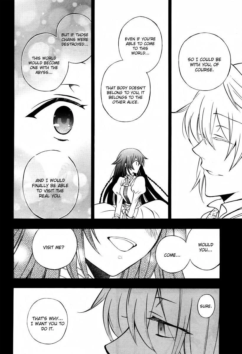 Pandora Hearts Chapter 73 - Page 7