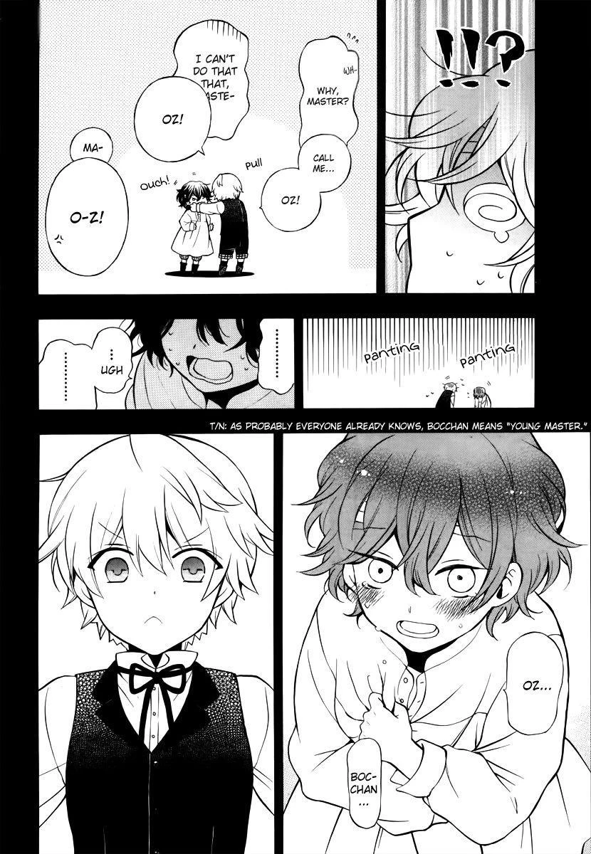 Pandora Hearts Chapter 75 - Page 11