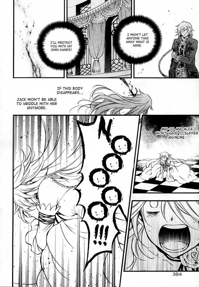 Pandora Hearts Chapter 76 - Page 12