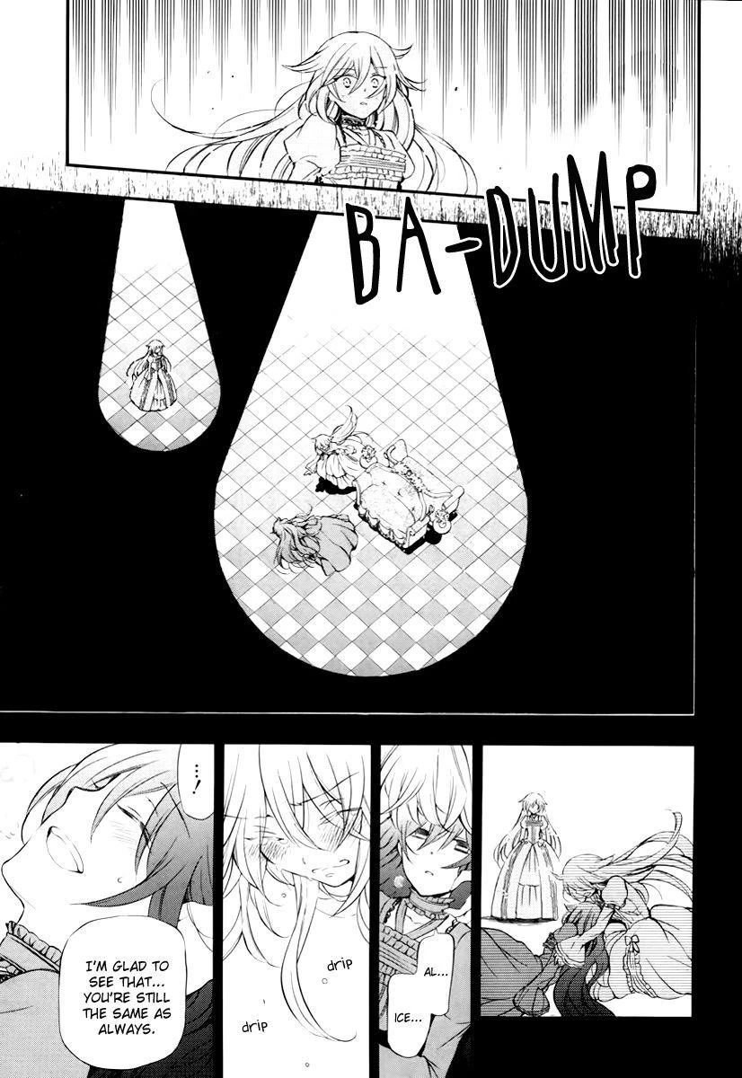 Pandora Hearts Chapter 76 - Page 13