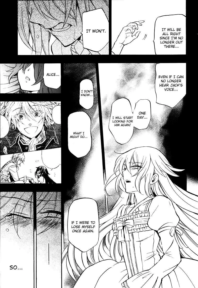 Pandora Hearts Chapter 76 - Page 15