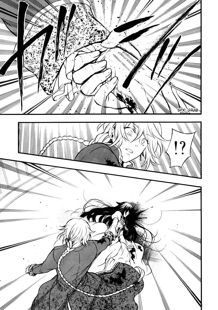 Pandora Hearts Chapter 76 - Page 17