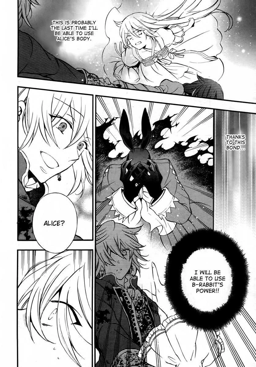 Pandora Hearts Chapter 76 - Page 18