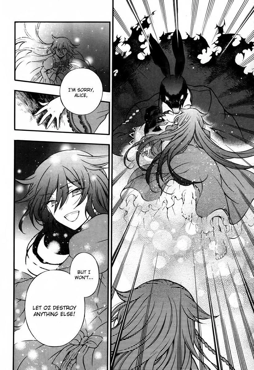 Pandora Hearts Chapter 76 - Page 20