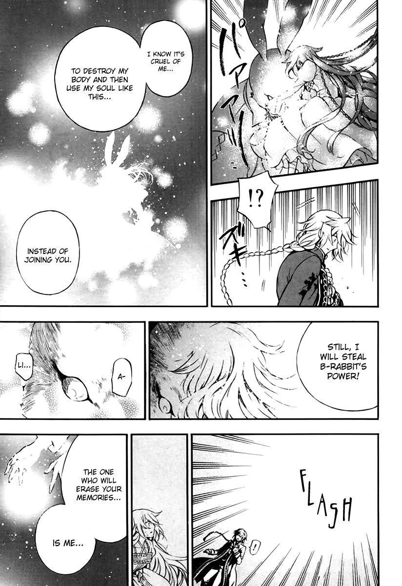 Pandora Hearts Chapter 76 - Page 21