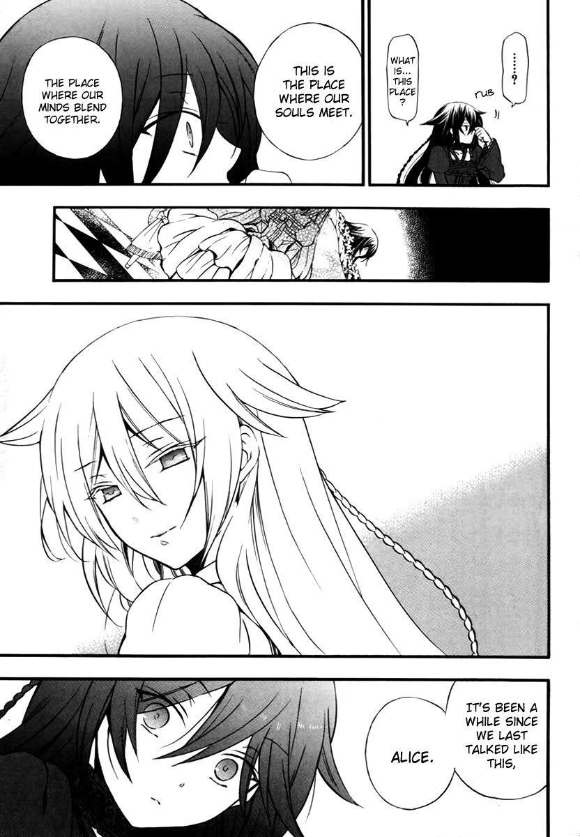 Pandora Hearts Chapter 76 - Page 5