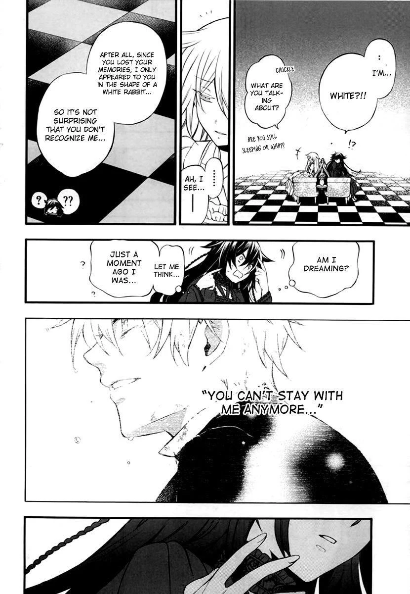 Pandora Hearts Chapter 76 - Page 6