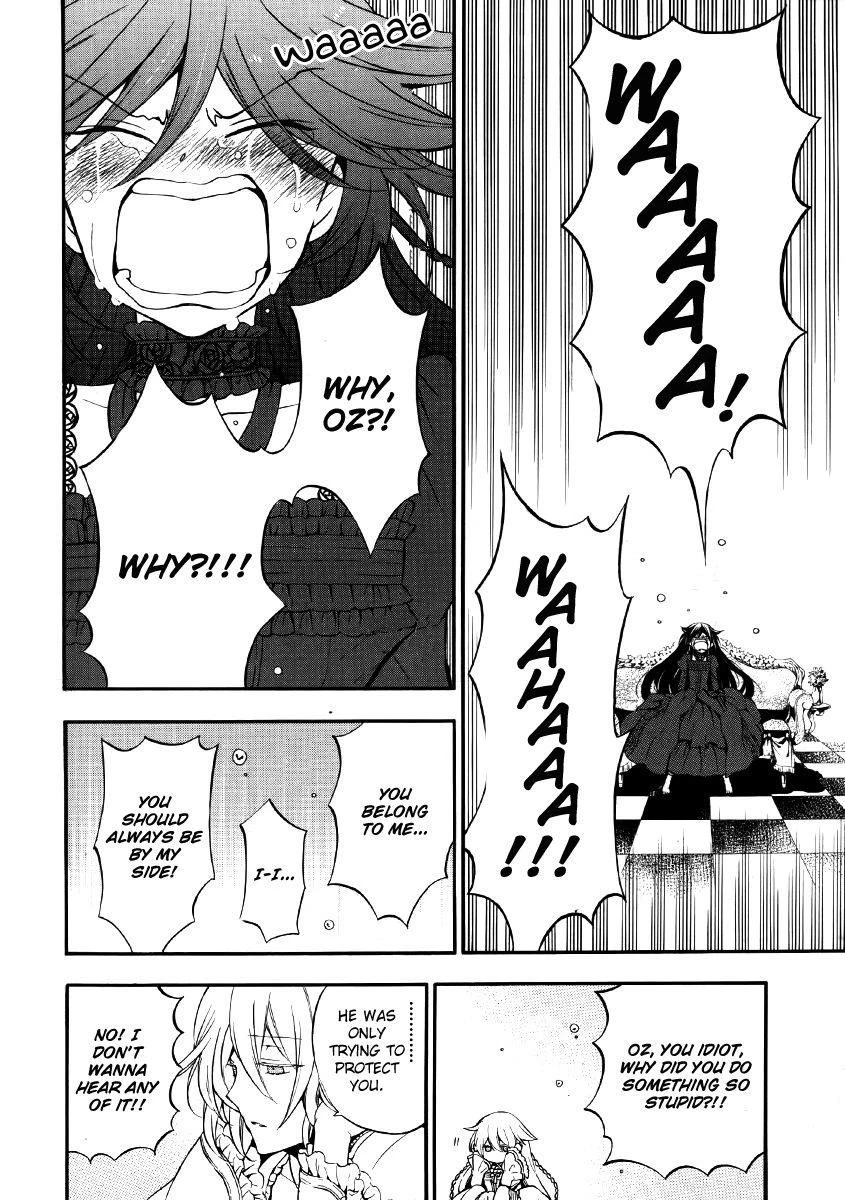 Pandora Hearts Chapter 76 - Page 8