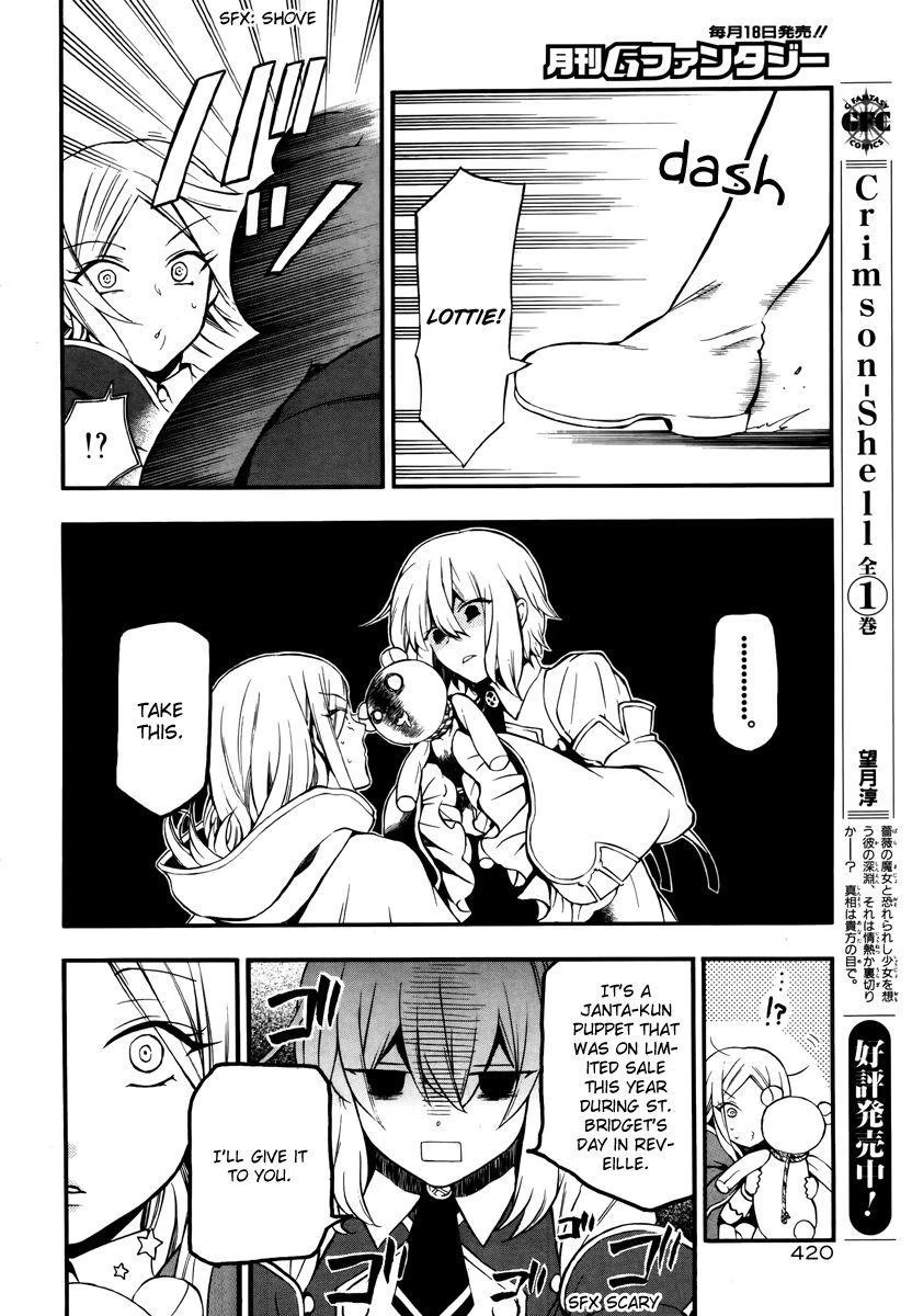 Pandora Hearts Chapter 77 - Page 24