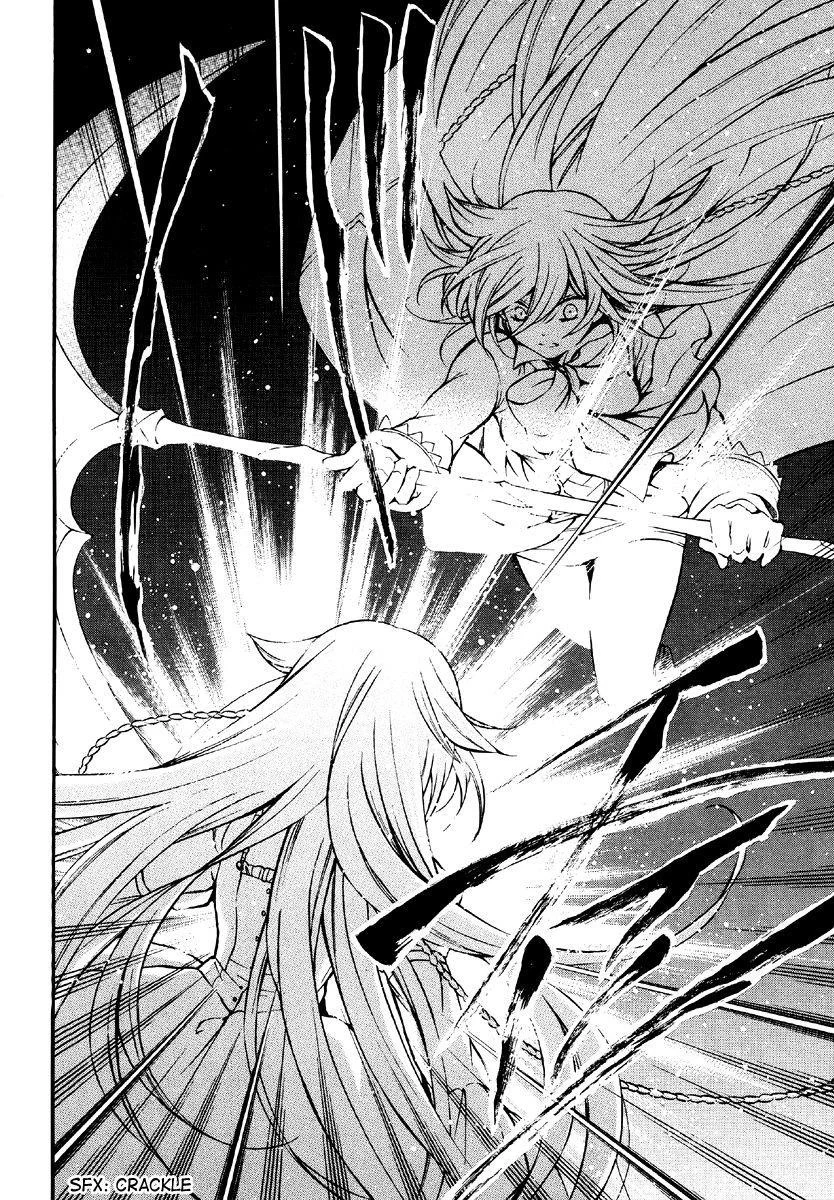 Pandora Hearts Chapter 77 - Page 7