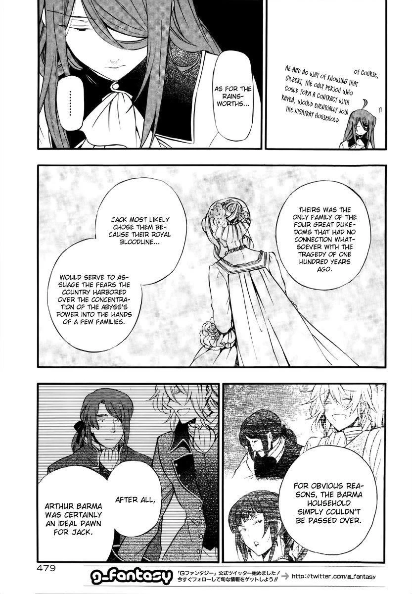 Pandora Hearts Chapter 78 - Page 11