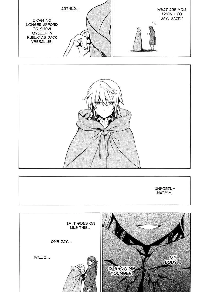 Pandora Hearts Chapter 78 - Page 13