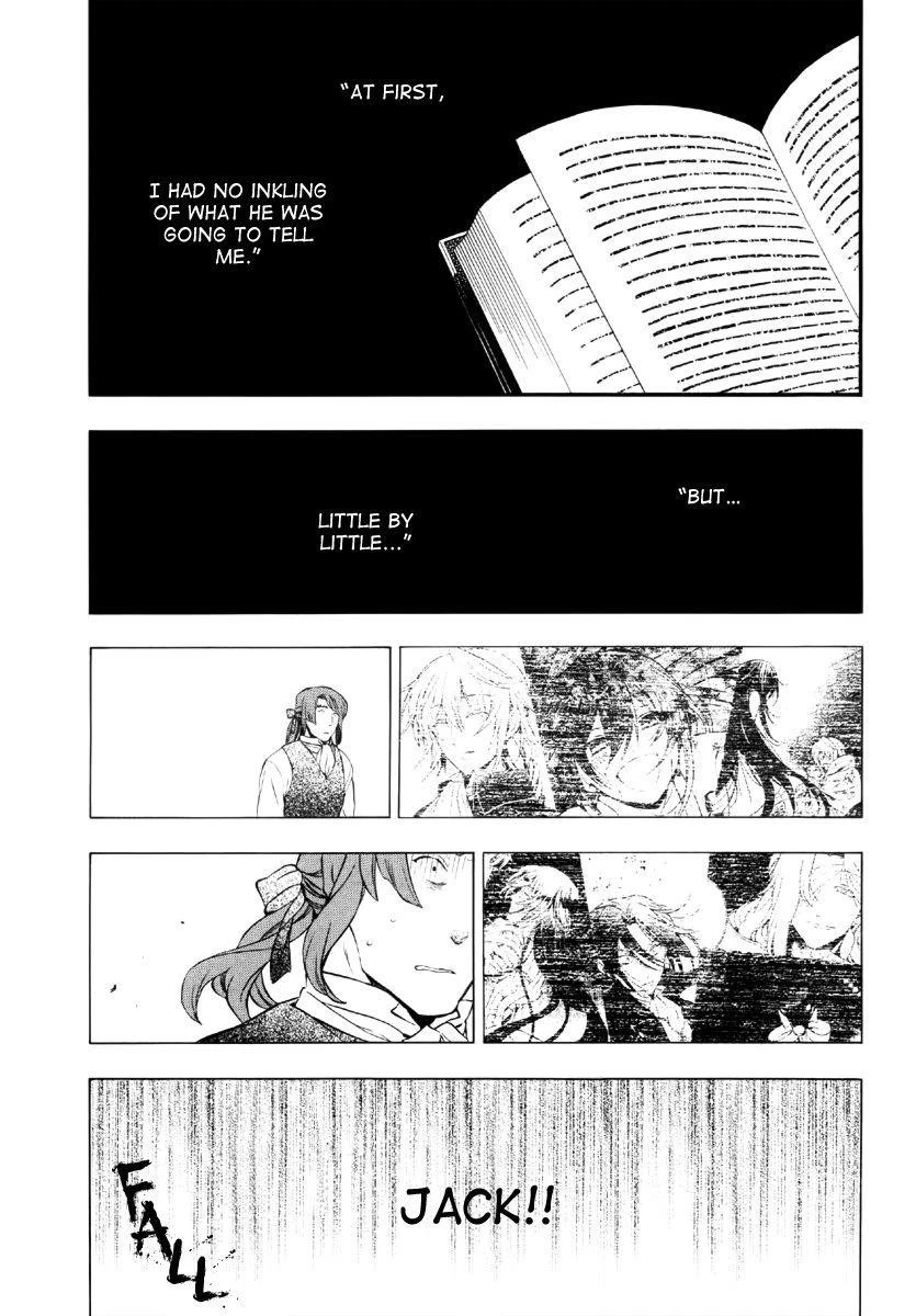 Pandora Hearts Chapter 78 - Page 15