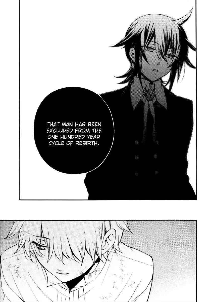 Pandora Hearts Chapter 78 - Page 23