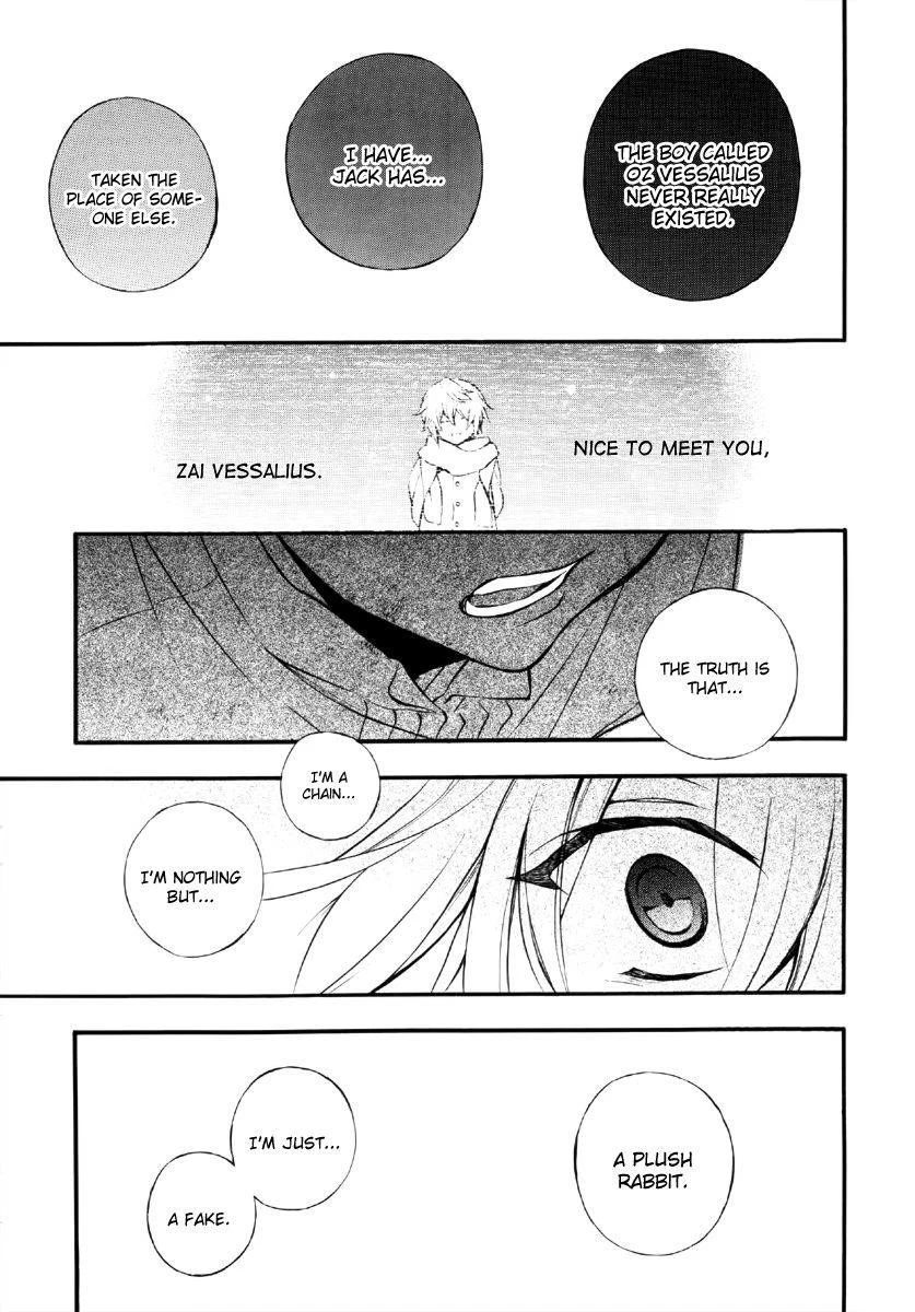 Pandora Hearts Chapter 78 - Page 27